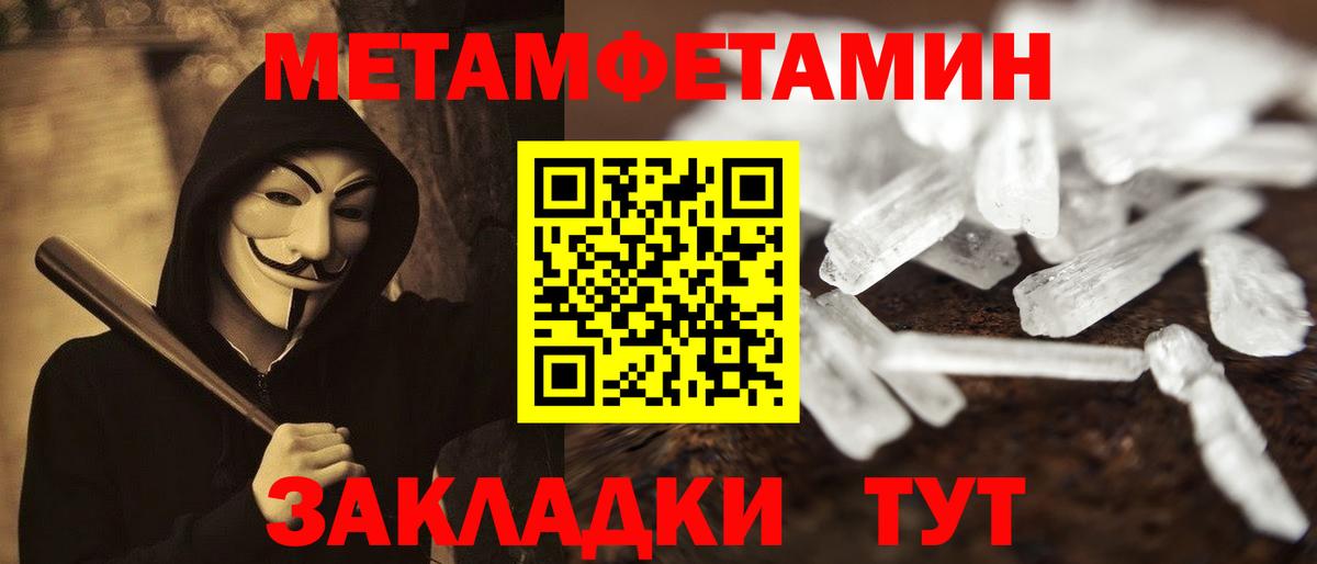 LSD-25 Кропоткин