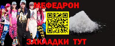 метадон Кинель