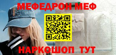 кокс Кимры