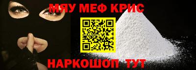 метадон Кинель