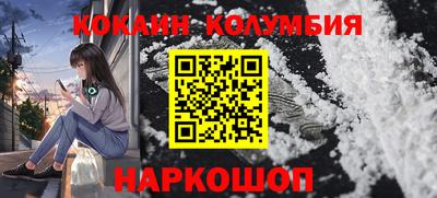 метадон Кинель
