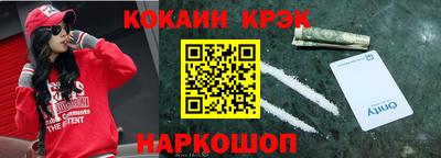 твердый Кингисепп