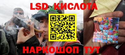 метадон Кинель