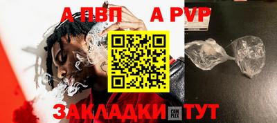 кокс Кимры