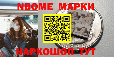 кокс Кимры