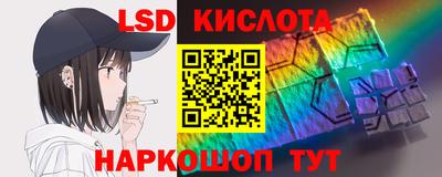 метадон Кинель