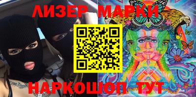 кокс Кимры