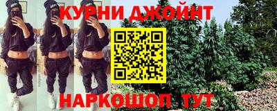 кокс Кимры