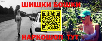 кокс Кимры
