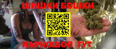кокс Кимры
