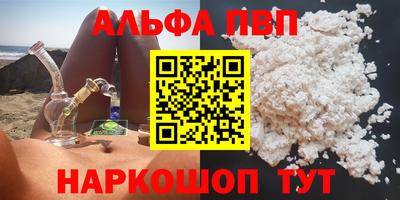 кокс Кимры