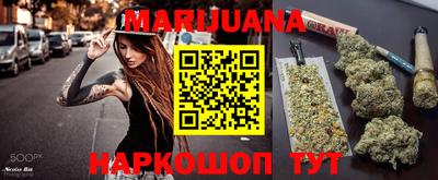 метадон Кинель