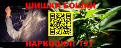 кокс Кимры