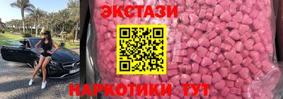 твердый Кингисепп