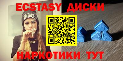 кокс Кимры