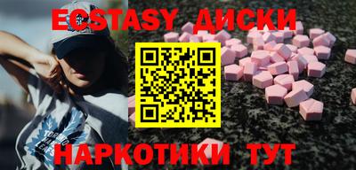 метадон Кинель