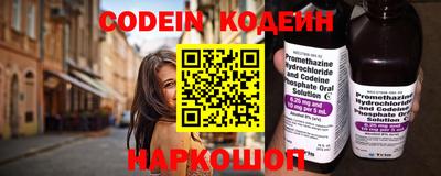твердый Кингисепп