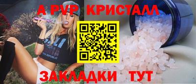 кокс Кимры