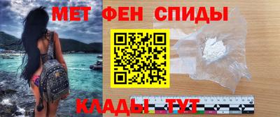 твердый Кингисепп