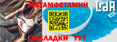 кокс Кимры