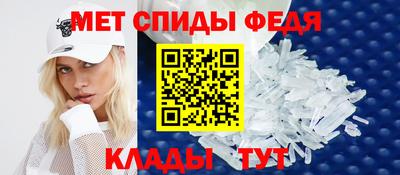 твердый Кингисепп