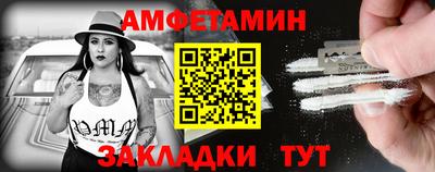 твердый Кингисепп