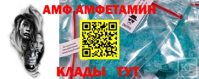 кокс Кимры