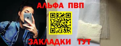 твердый Кингисепп