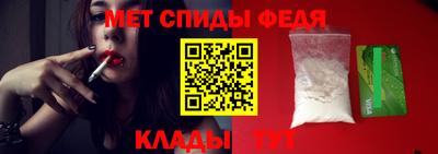 метадон Кинель