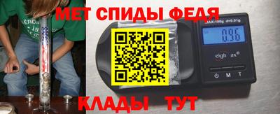 метадон Кинель