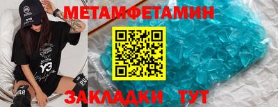 твердый Кингисепп