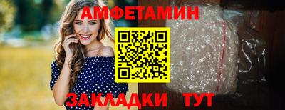твердый Кингисепп