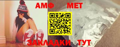 кокс Кимры