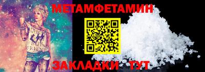 кокс Кимры