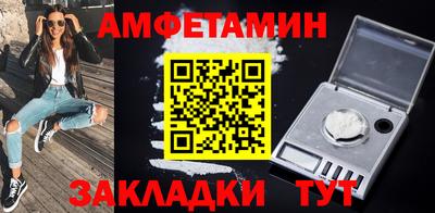 кокс Кимры