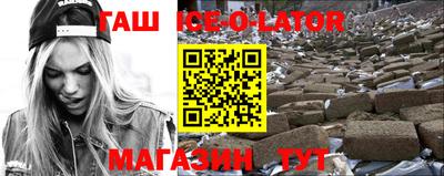 твердый Кингисепп