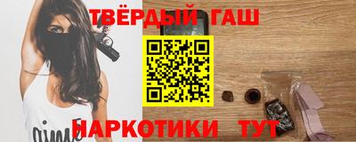 метадон Кинель
