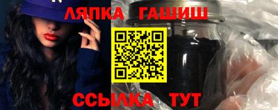 кокс Кимры