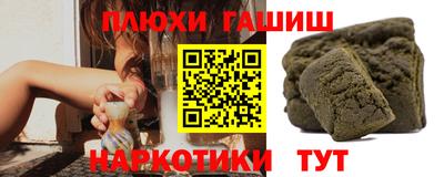 метадон Кинель