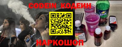 кокс Кимры