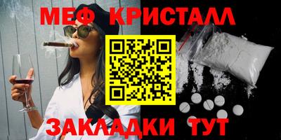 твердый Кингисепп