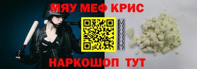 метадон Кинель