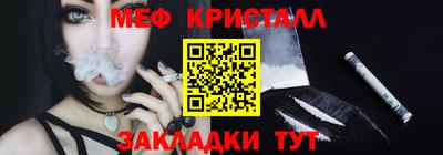 метадон Кинель